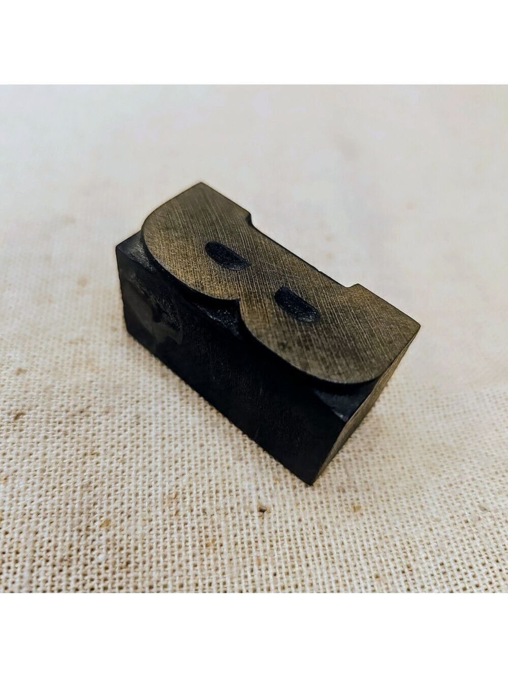 Antique Wooden Letterpress Block "B"